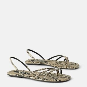 Zara animal print flats